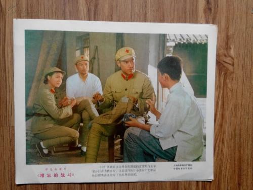 桑坦德银行对账单怎么购买